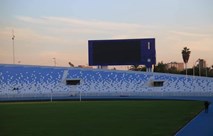 قرار يحول ملاعب وزارة الشباب والرياضة الى أندية دوري نجوم العراق 