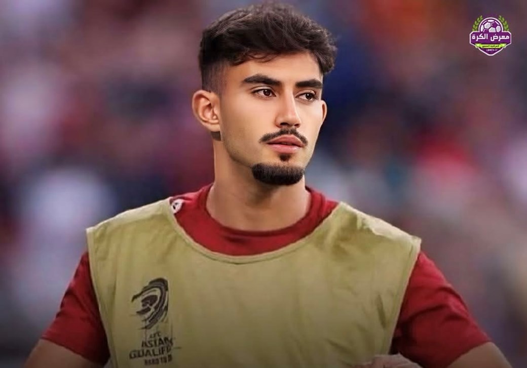 صابة في مشط القدم.. منتظر الماجد يُعرض على الطبيب اليوم لتحديد إمكانية التحاقه بمنتخب العراق