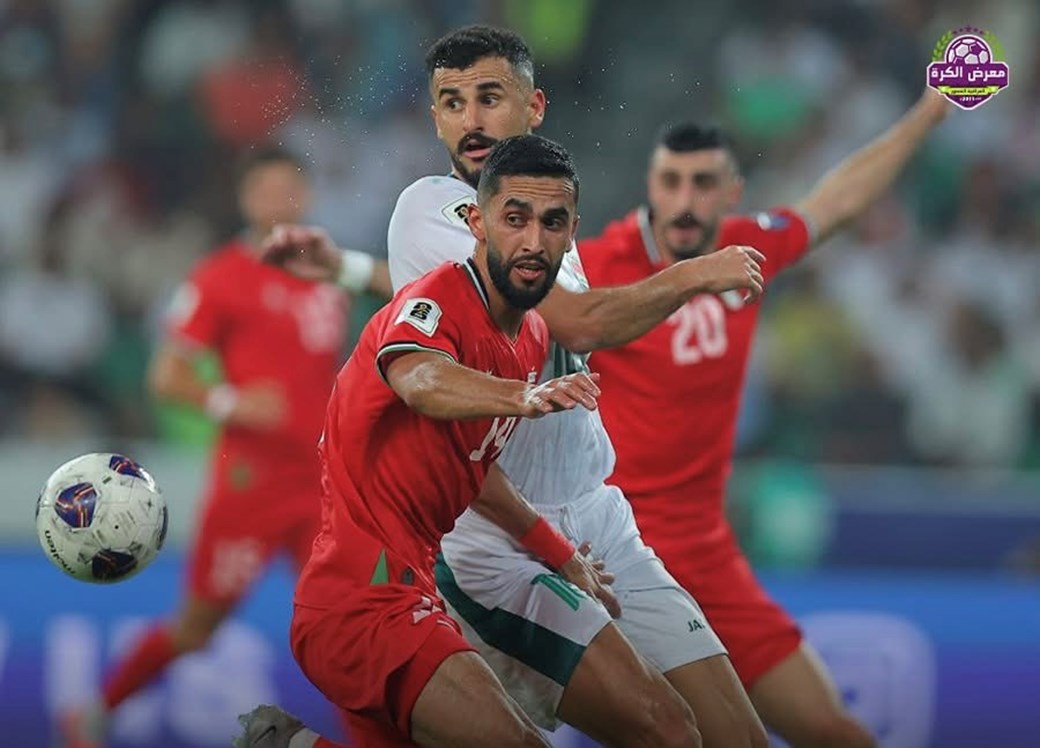 الاتحاد الفلسطيني يصدر بياناً بشان مباراة العراق