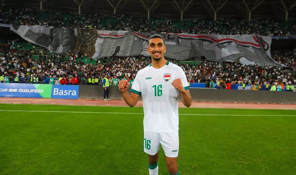 أمير العماري لموقع FIFA: لدينا شغف لتواجد العراق في المونديال القادم