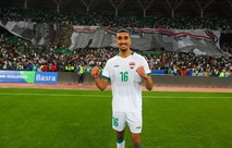 أمير العماري لموقع FIFA: لدينا شغف لتواجد العراق في المونديال القادم