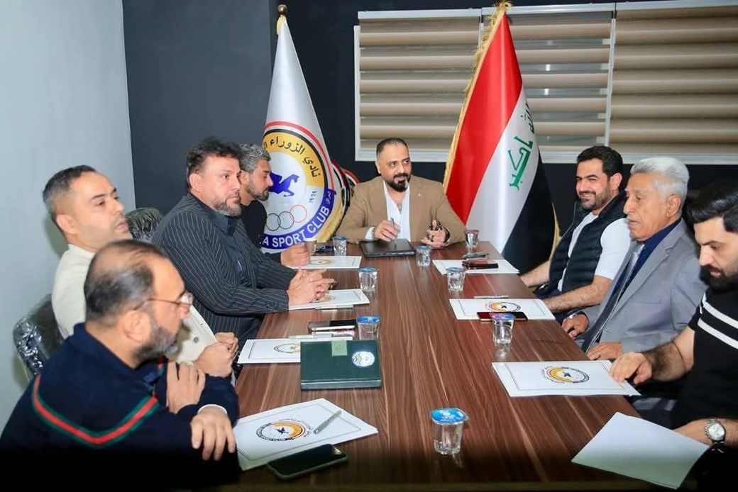 بيان رسمي من الهيئة المؤقتة لنادي الزوراء الرياضي