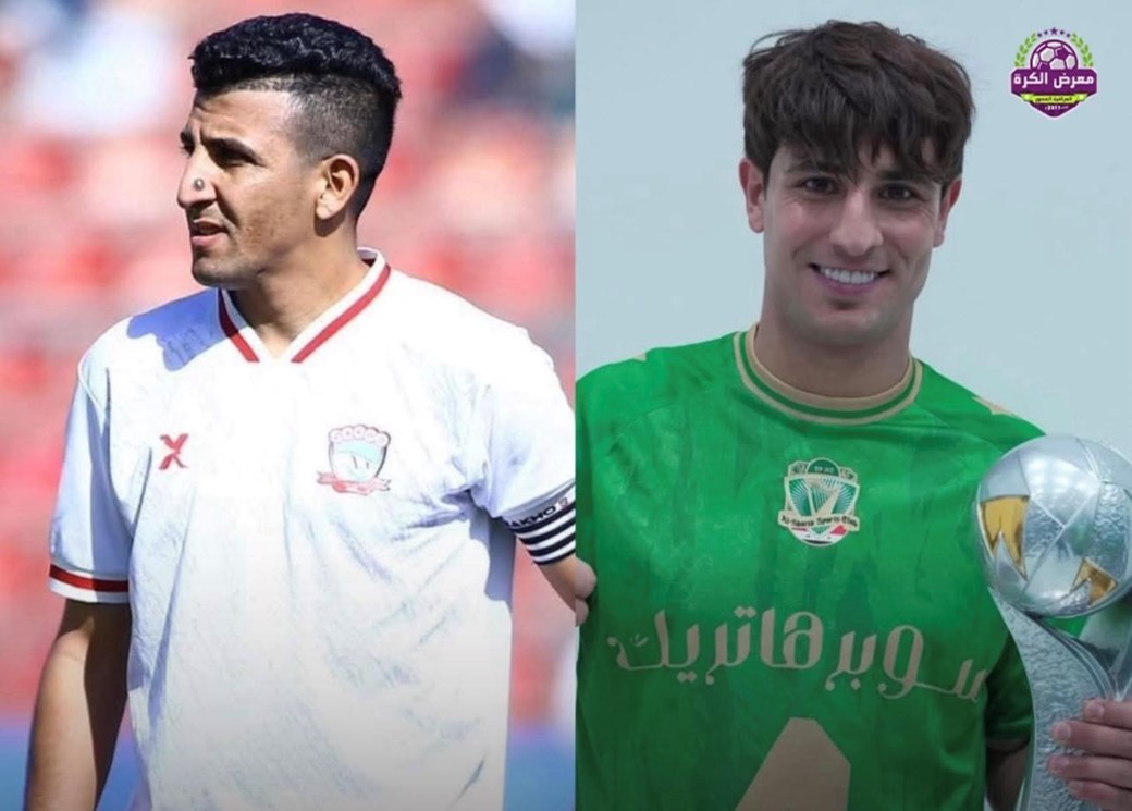 نادي الكرمة ينفي تقديم أي عرض لأمجد عطوان ومهند علي