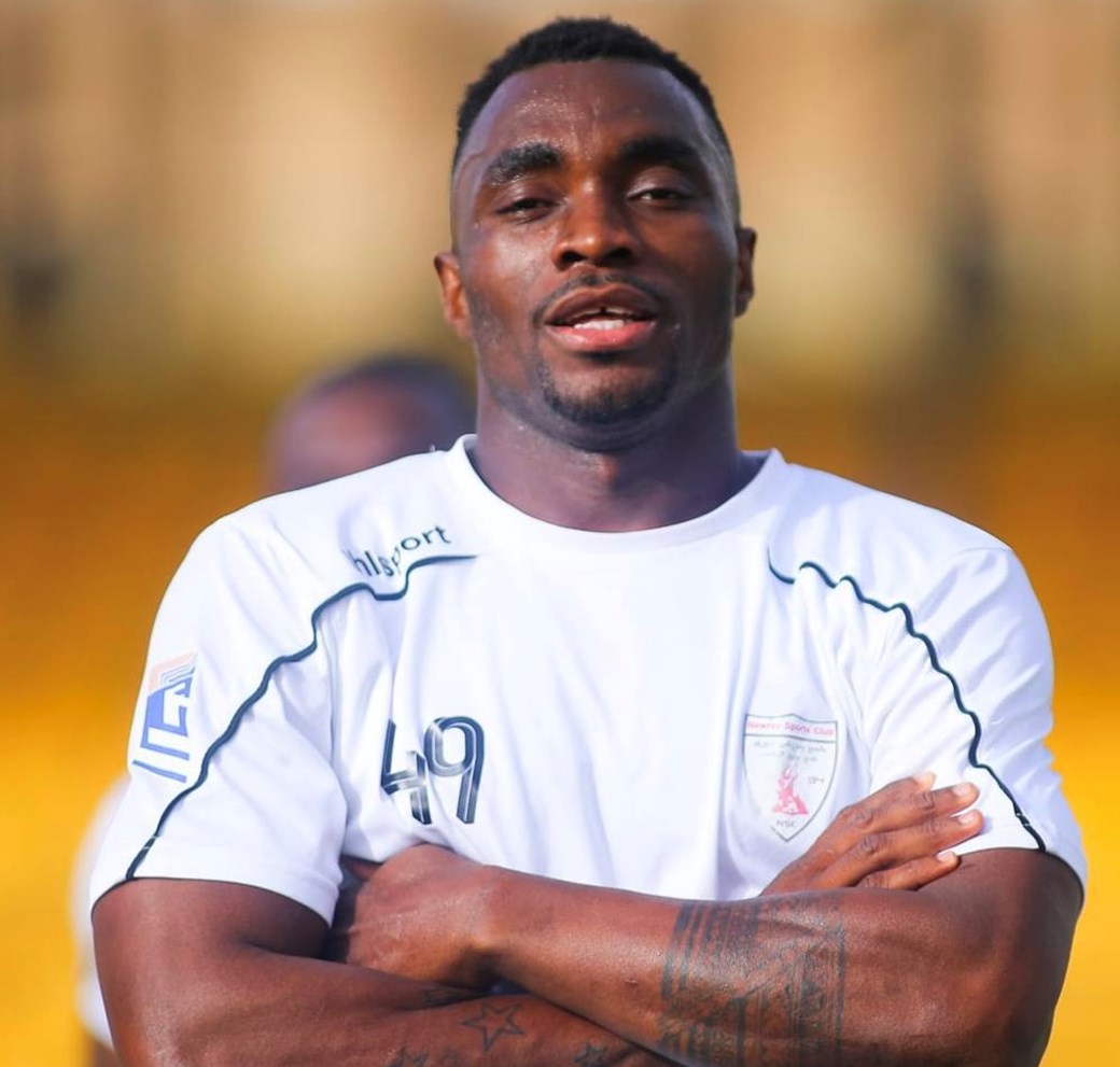 توميو يقود نوروز لإسقاط الجوية 