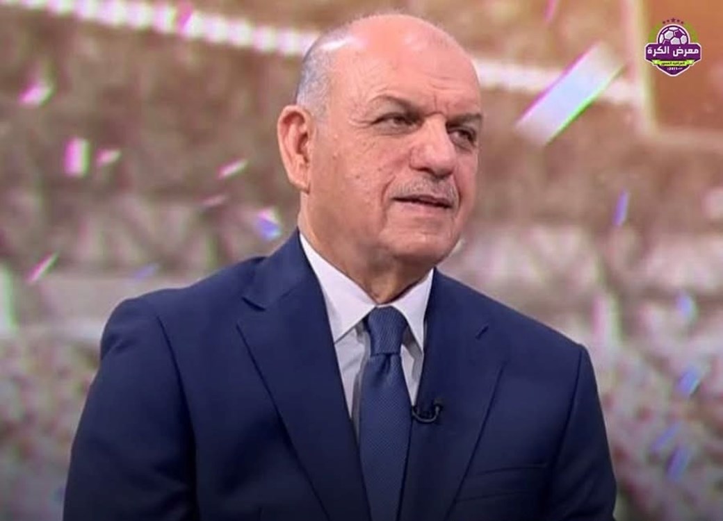 عدنان حمد: الكرة العراقية لا تبنى على التاريخ وحده.. والخلل إداري قبل أن يكون فنياً