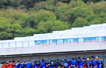 منتخب الشباب يواصل تدريباته تحضيراً لبطولة اسيا