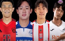 مدرب كوريا الجنوبية يوضح أسباب استبعاد كيم مين جاي وثلاثي إنجلترا من مواجهة العراق