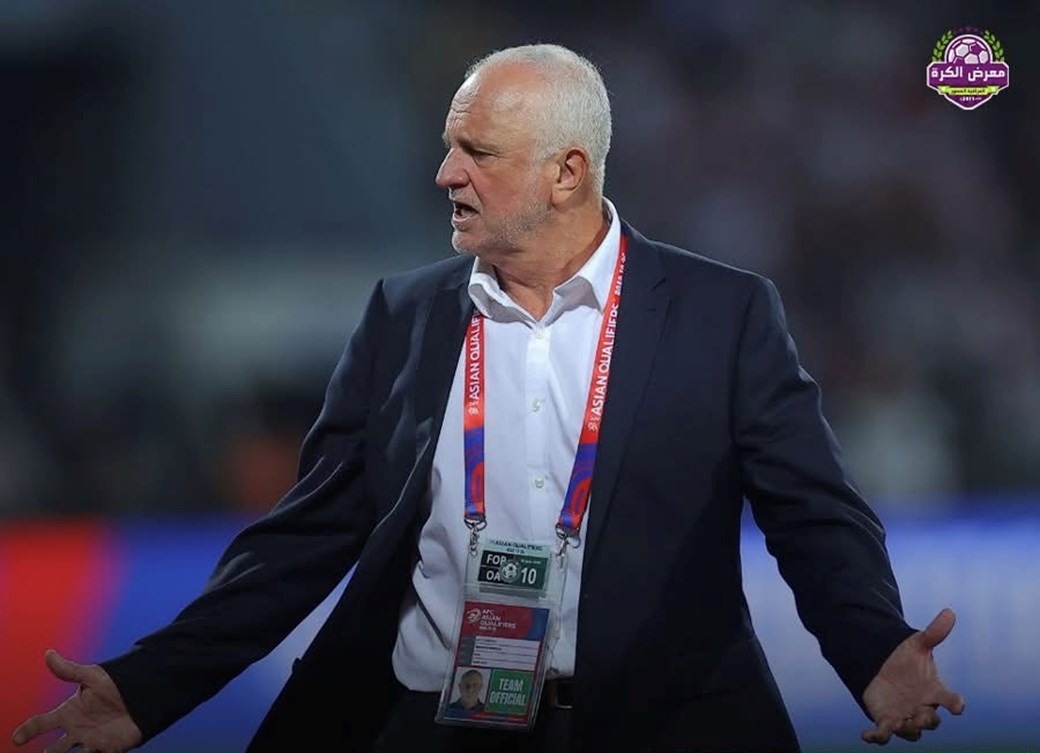 غراهام أرنولد: فخور بالفريق.. وآمنوا بنا سنصل إلى كأس العالم 2026