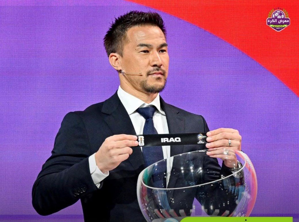 قرعة الدور الرابع الحاسم من تصفيات مونديال 2026 تُقام الخميس في كوالالمبور