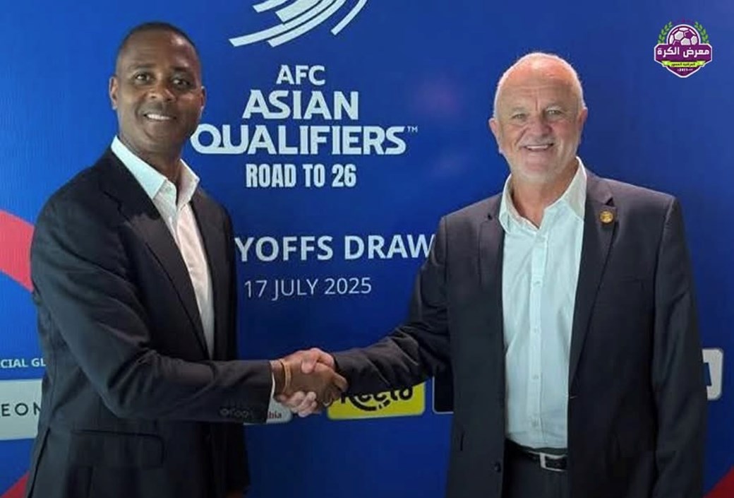 كلويفرت: وقعنا في مجموعة صعبة تضم السعودية والعراق وعلينا الاستعداد جيدًا