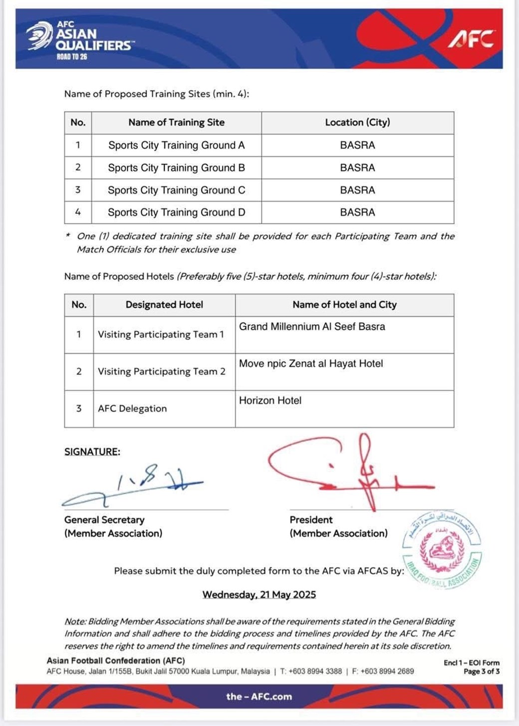 اتحاد الكرة يوضح حول استضافة السعودية وقطر مباريات الملحق