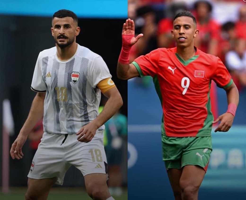 ‎تاريخ مواجهات المغرب ضد العراق في الألعاب الأولمبية