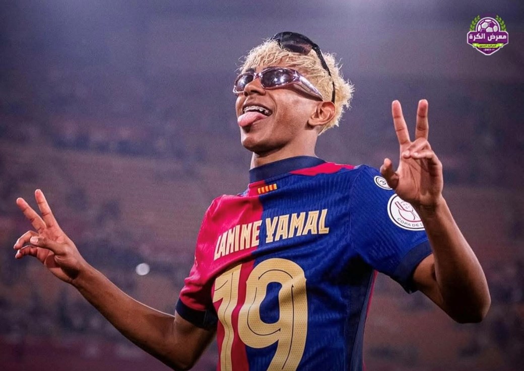 لامين يامال يكشف عن افضل لحظة عاشها في حياته!!