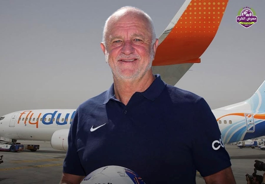 غراهام ارنولد يصل بغداد تمهيداً لقيادة المنتخب !!