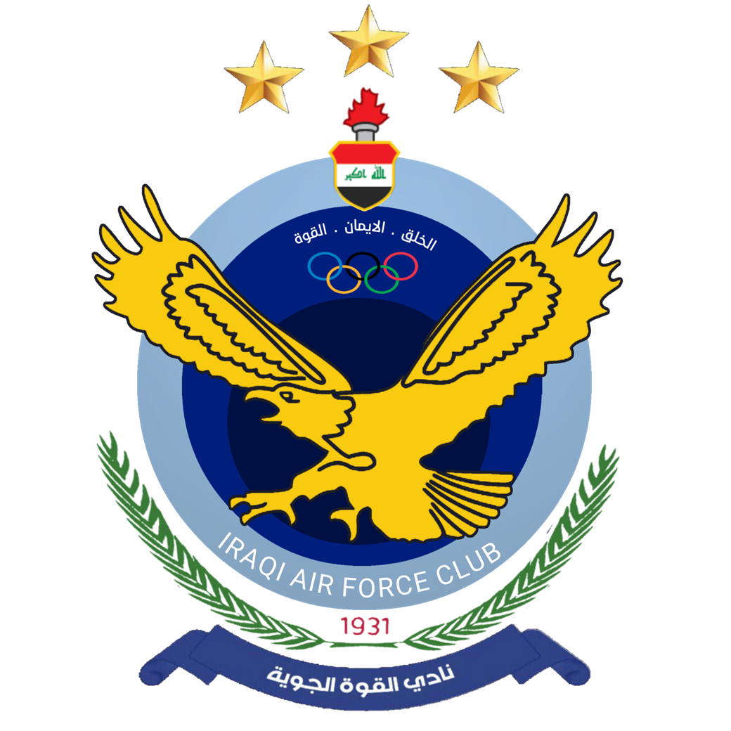 السفارة الأرجنتينية في سوريا تشكو نادي القوة الجوية .. ما القصة ؟