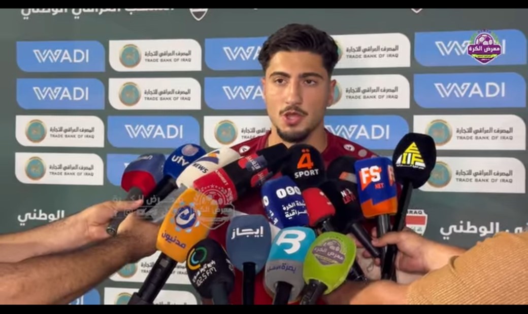 بيتر گورگيس: متحمّسون لمواجهة كوريا.. ونحتاج دعم الجماهير في المدرجات