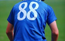 الانضباط تحرم همام طارق