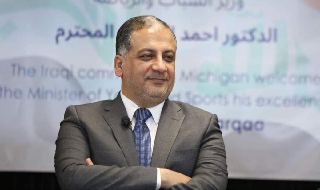 العراق يصدر بياناً رسمياً رداً على رفض نادي سانترال اللعب في كربلاء