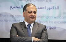 العراق يصدر بياناً رسمياً رداً على رفض نادي سانترال اللعب في كربلاء