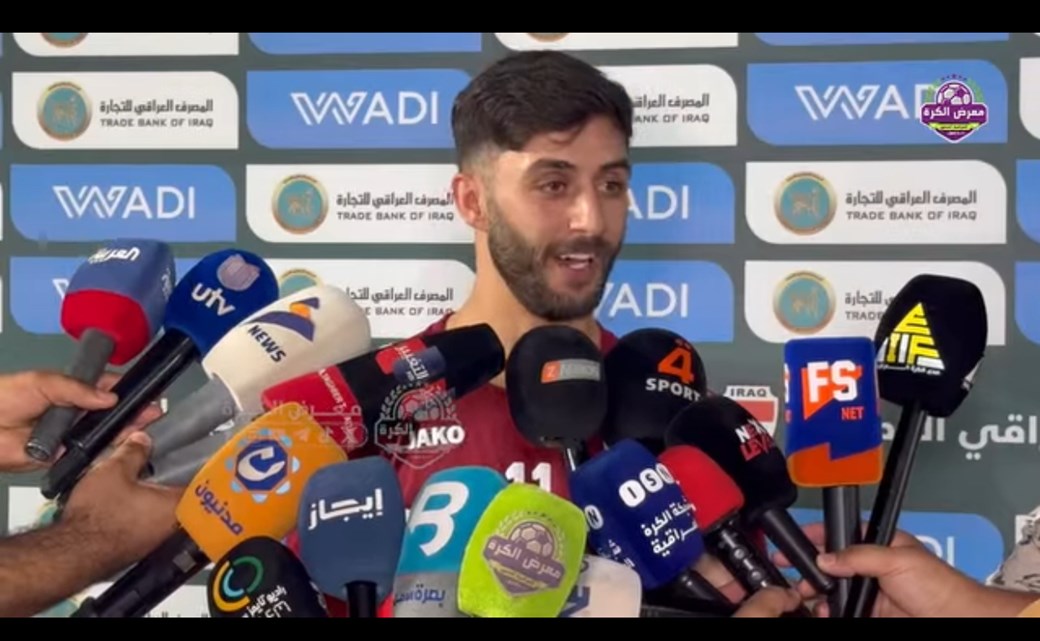 حسن عبد الكريم: مواجهة كوريا لن تكون سهلة.. وعودتي للمنتخب مصدر فخر