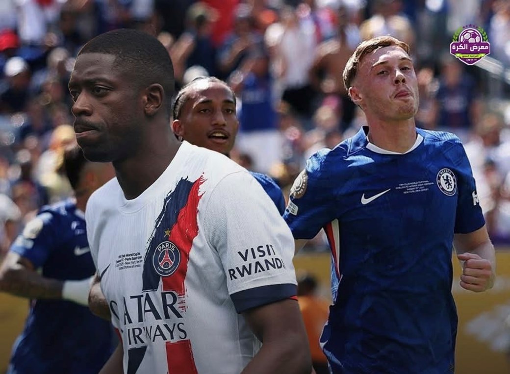 تشيلسي يتوج بكأس العالم للأندية 2025 في نسختها الجديدة