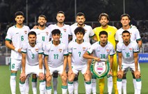 تحديد مواعيد مواجهتي إندونيسيا وفيتنام