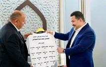 السوداني يستضيف بمنتخب قدامى اللاعبين