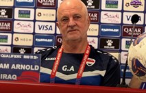 أرنولد: العراق على بُعد 180 دقيقة من الحلم.. واللاعبون جاهزون لمواجهة كوريا الجنوبية