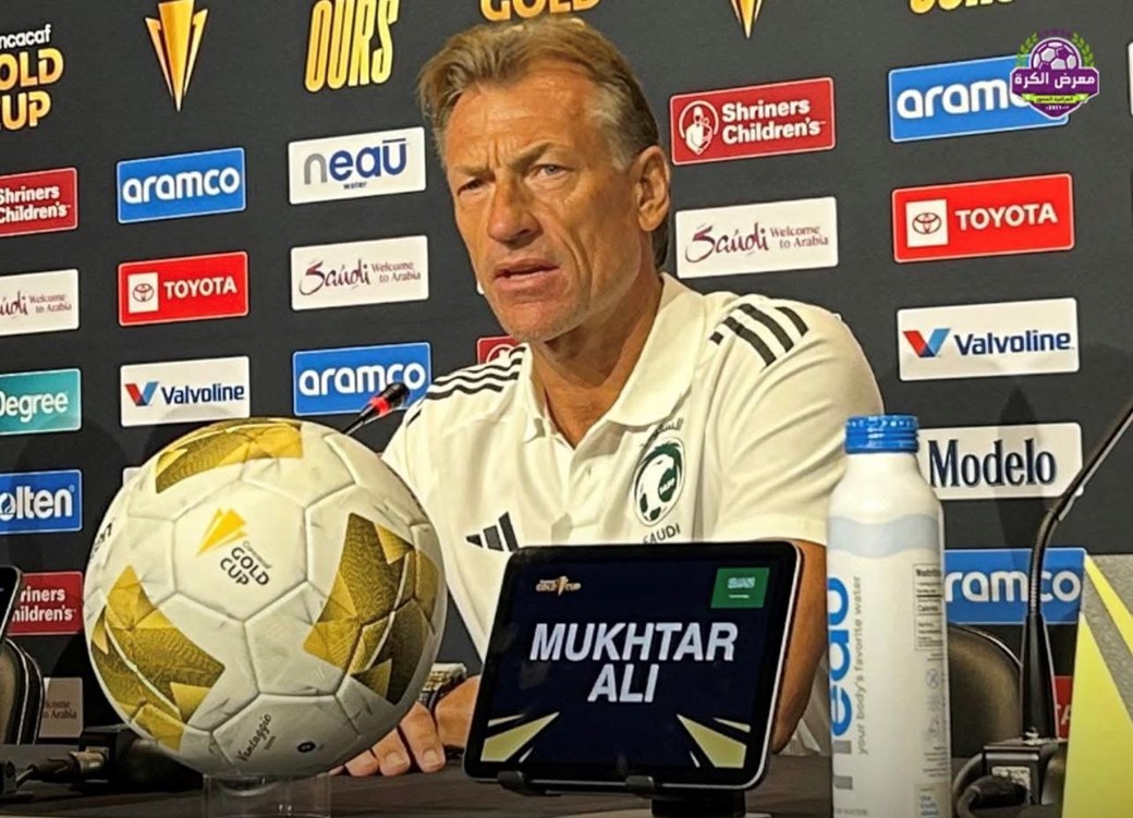 هيرفي رينارد: سعداء باللعب على أرضنا