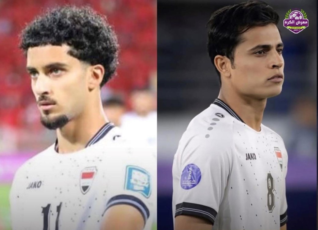 عقوبات تطال ثنائي المنتخب الوطني