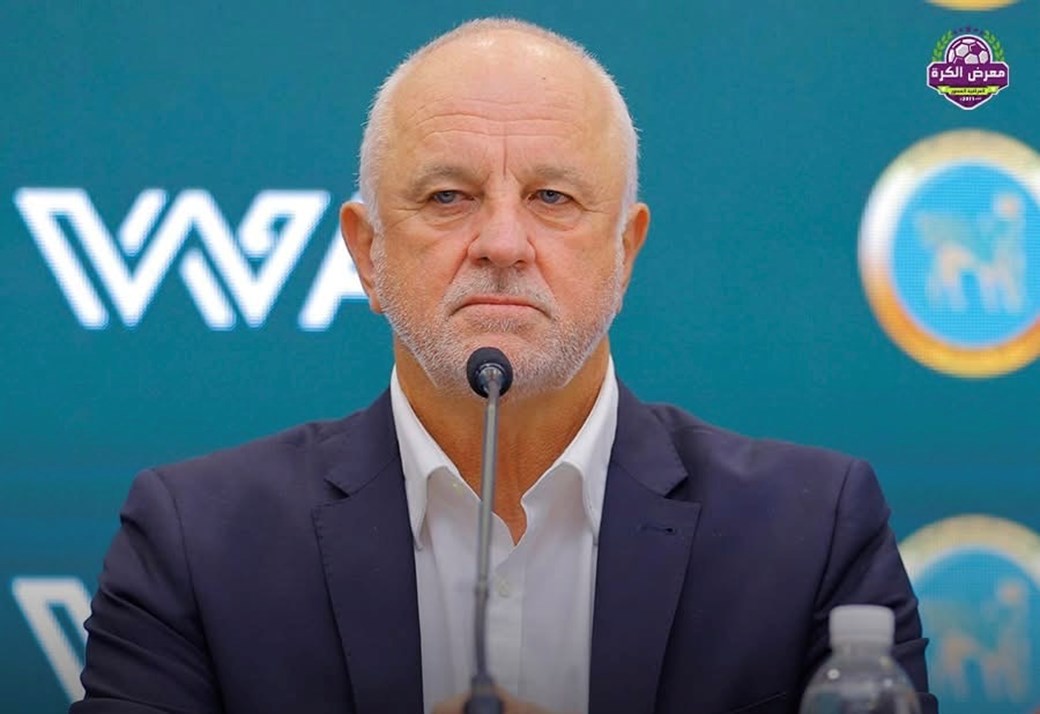 أرنولد: “سنقاتل من أجل حلم العراق.. وكل تركيزنا على بلوغ المونديال