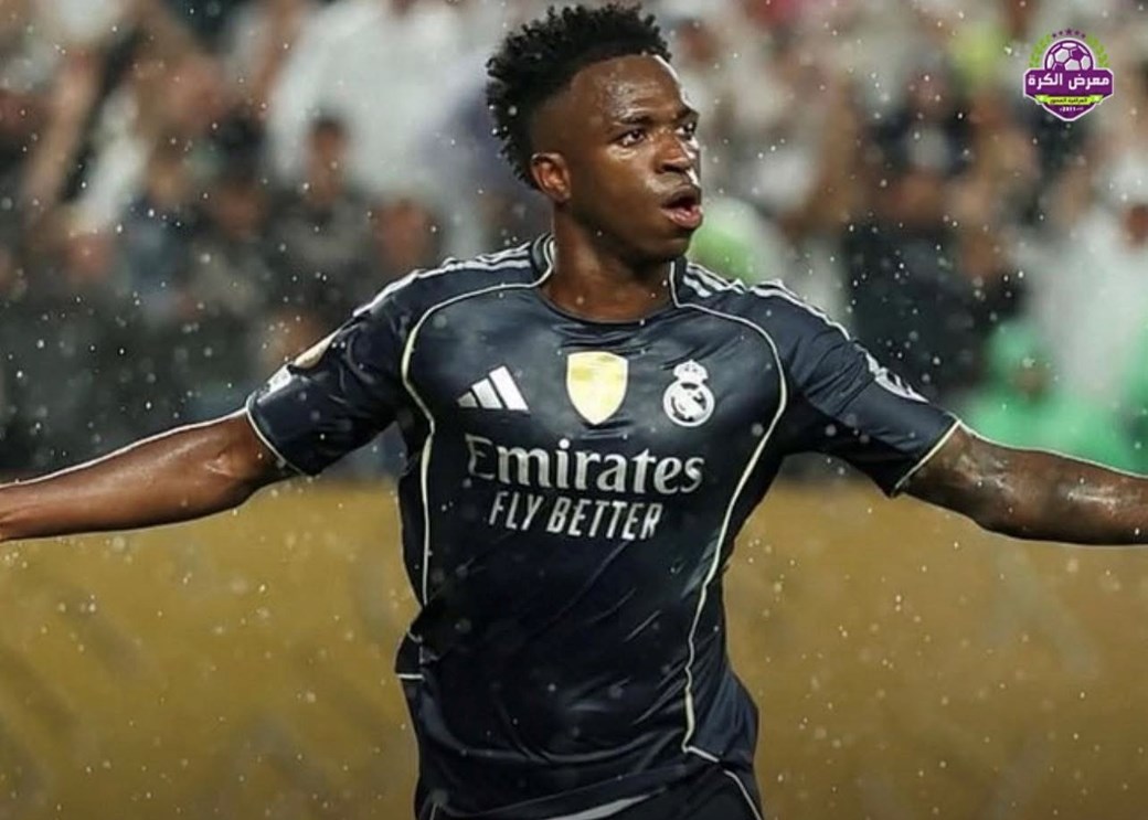 فينيسيوس: “دخلنا المرحلة التي نحبها.. مستعدون لحصد لقب جديد