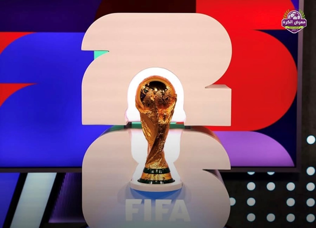  السعودية وقطر تستضيفان مجموعتي ملحق كأس العالم 2026 في أكتوبر المقبل