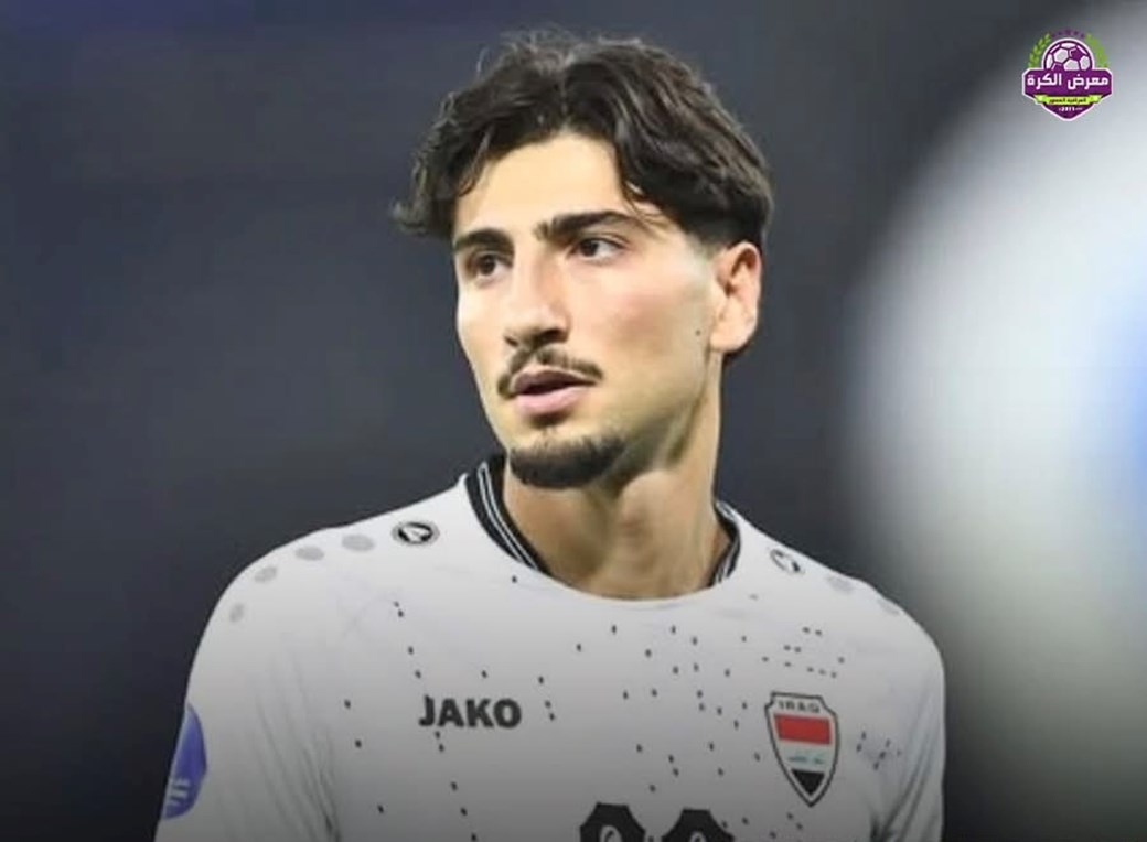 بيتر كوركيس: الجماهير هي اللاعب الأهم.. ونحن مستعدون لتقديم كل شيء في البصرة