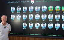 قائمة أسود الرافدين لمواجهتي الإمارات في الملحق الآسيوي