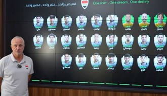 قائمة أسود الرافدين لمواجهتي الإمارات في الملحق الآسيوي