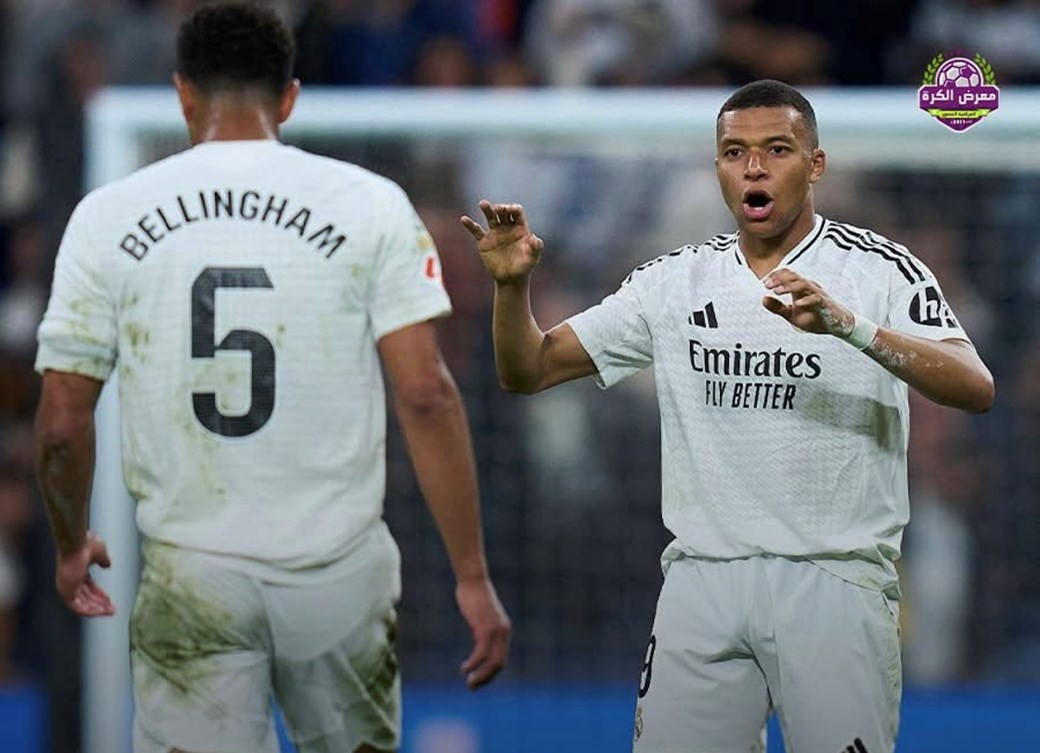 الريال ينجو من فخ مايوركا