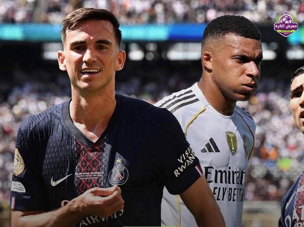 باريس سان جيرمان يقسو على ريال مدريد برباعية نظيفة ويتأهل إلى نهائي كأس العالم للأندية