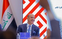 اتحاد الكرة يعقد الاجتماع العادي للجمعية العمومية