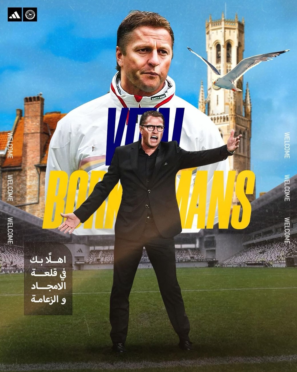 فيتال مستشاراً فنياً لنادي الزوراء