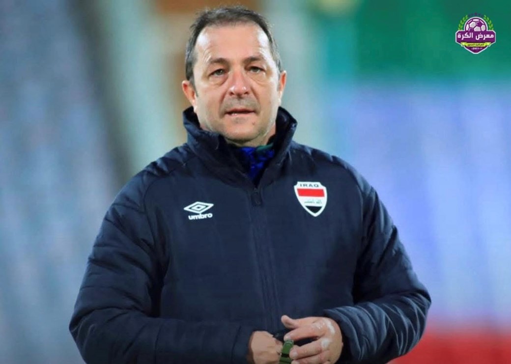 زيليكو بتروفيتش: العراق صعّب طريقه إلى كأس العالم.. لكن التأهل ما زال ممكنًا