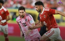 الأهلي المصري يتعادل سلبياً مع إنتر ميامي في افتتاح كأس العالم للأندية بنسختها الجديدة