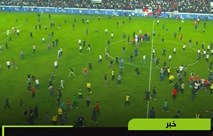 لجنة الاستئناف تخفف عقوبة زاخو ونورز