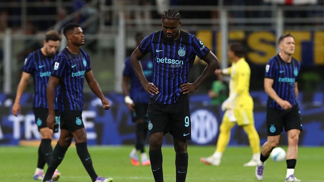 إنتر ميلان يسقط أمام أودينيزي بهدفين لهدف في الدوري الإيطالي