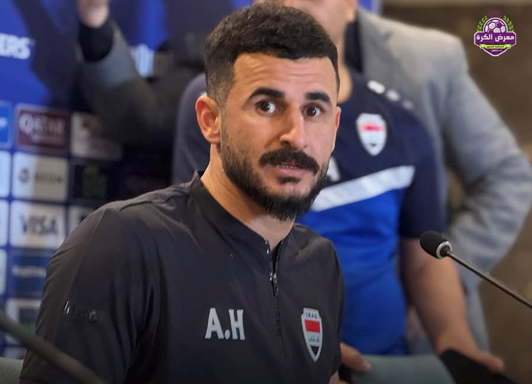 أيمن حسين: نعتذر للجماهير العراقية ونسعى لاستعادة الثقة أمام الأردن