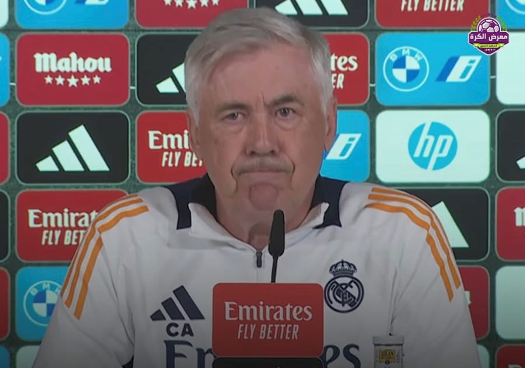 أنشيلوتي : الدوري لم ينتهي بعد.. ونحن لانريد التخلي عنه