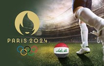 خاص معرض الكرة.. الاتحاد العراقي يتلقى خبر سار بشأن الأولمبياد