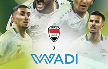وادي الرواشد راعياً للمنتخب الوطني 