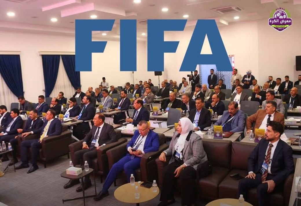 فيفا: إدراج مركز التسوية من صلاحية الهيئة العامة فقط