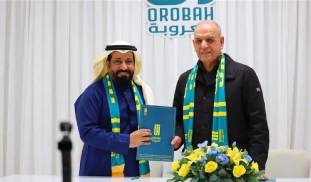 عدنان حمد مدرباً لنادي العروبة